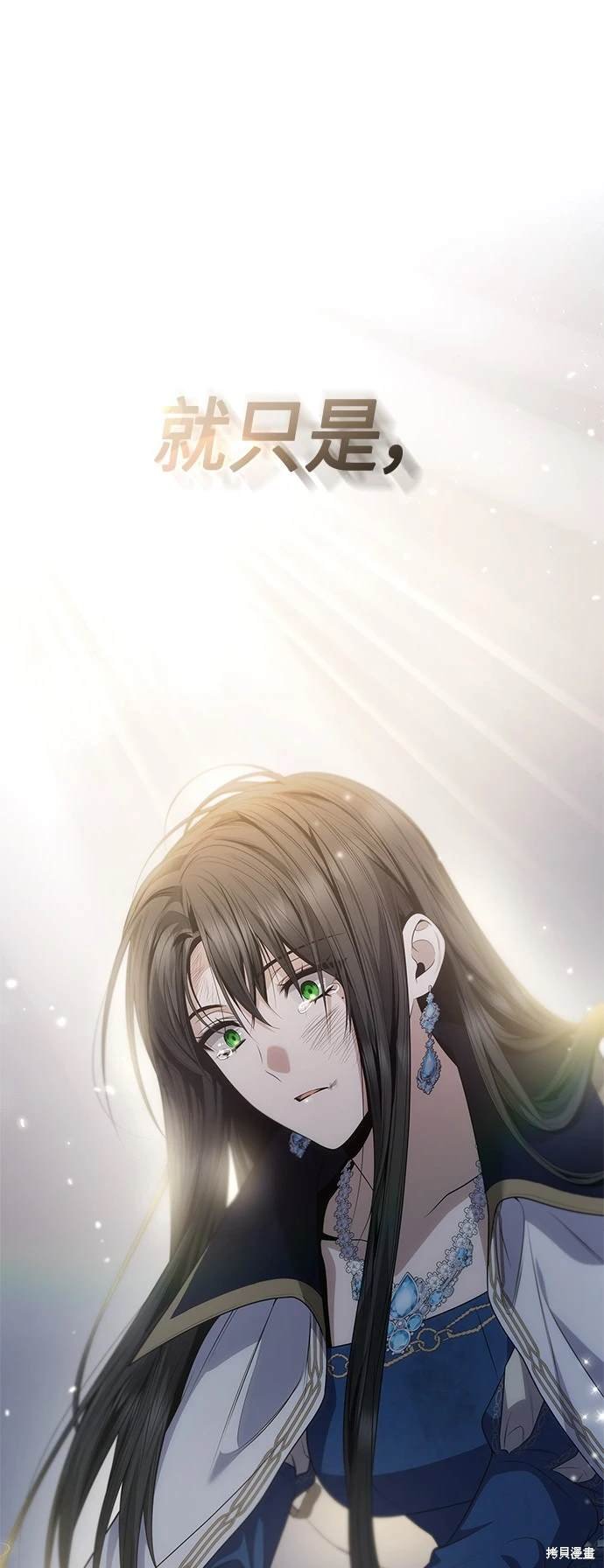 第92话