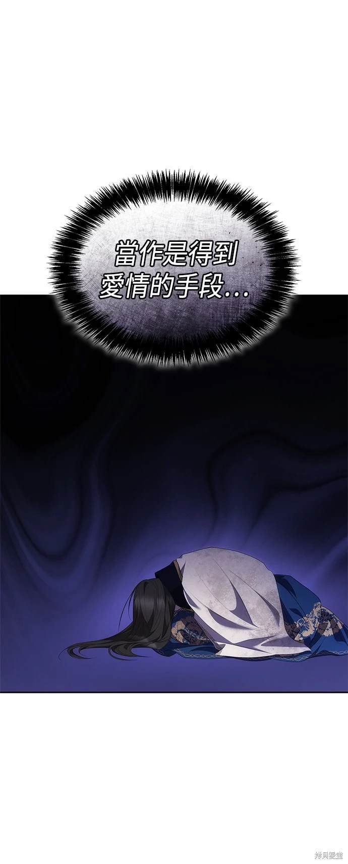 第93话