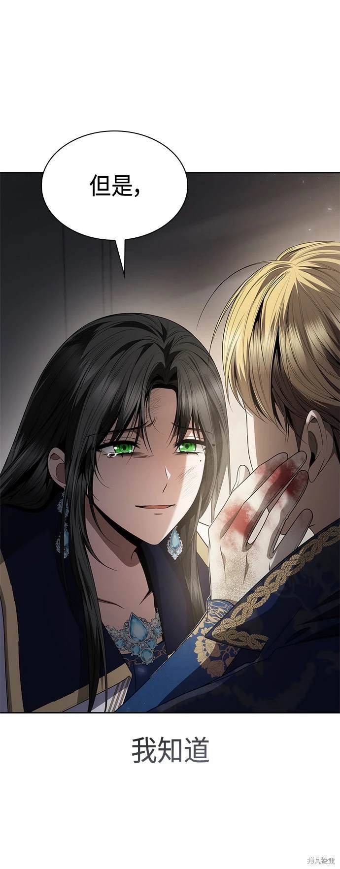 第93话
