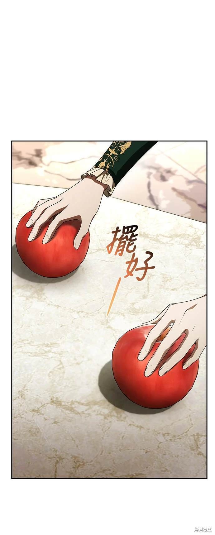 第95话