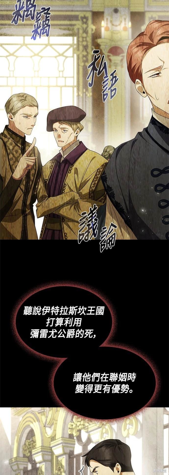 第95话