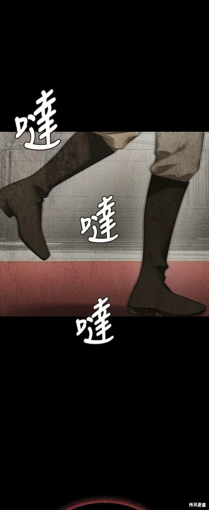 第95话