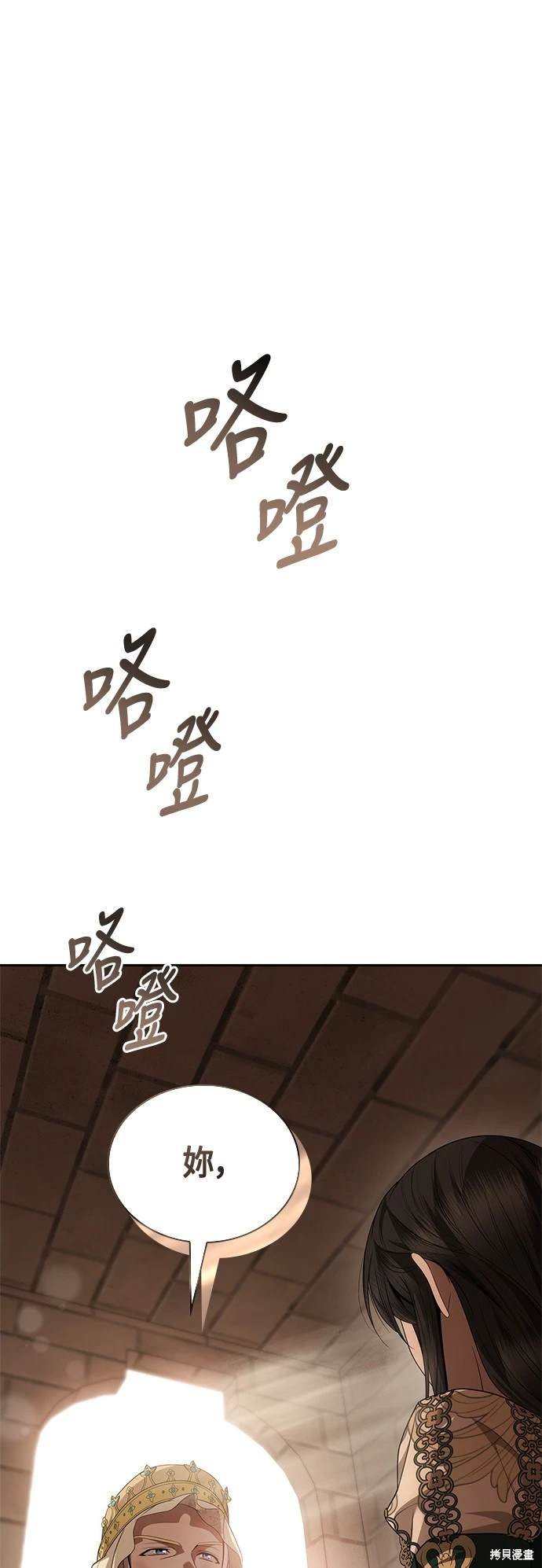 第96话