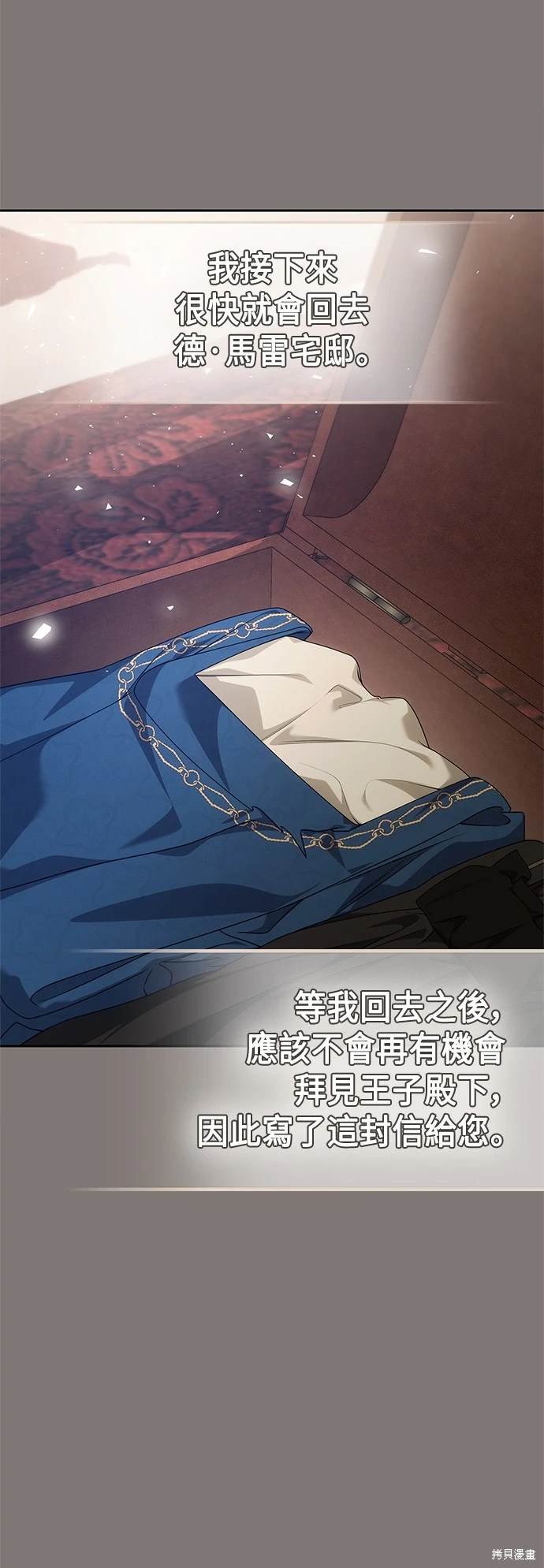第96话