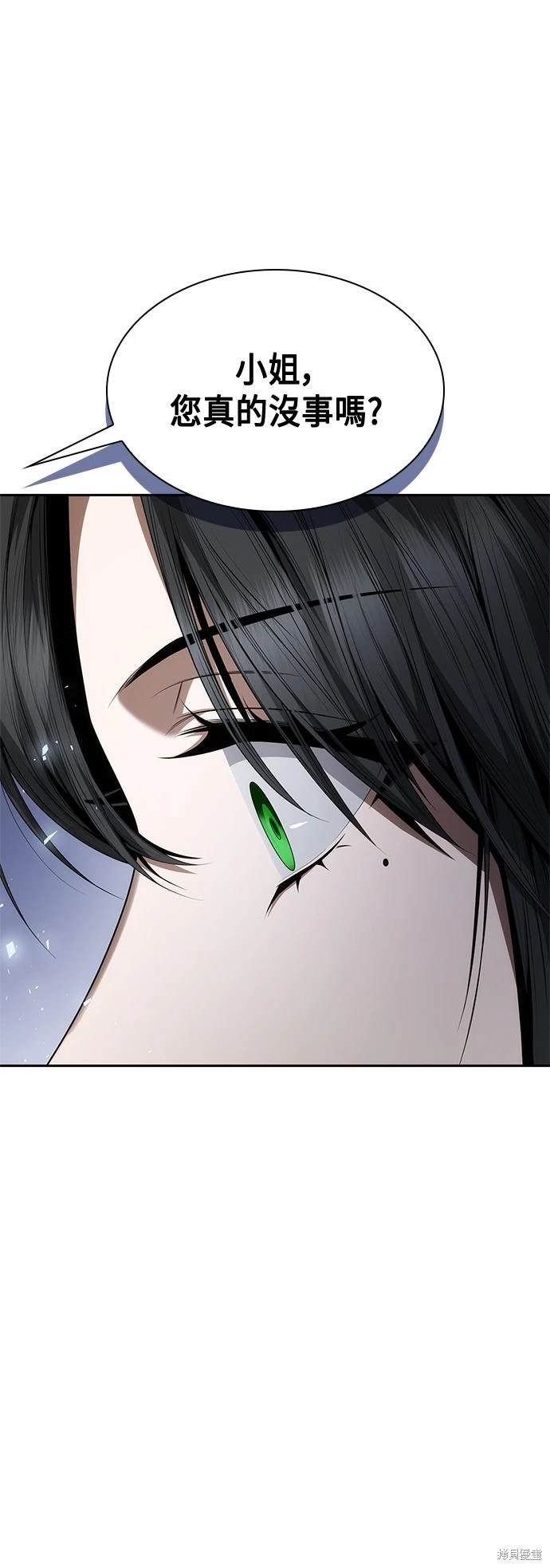 第96话