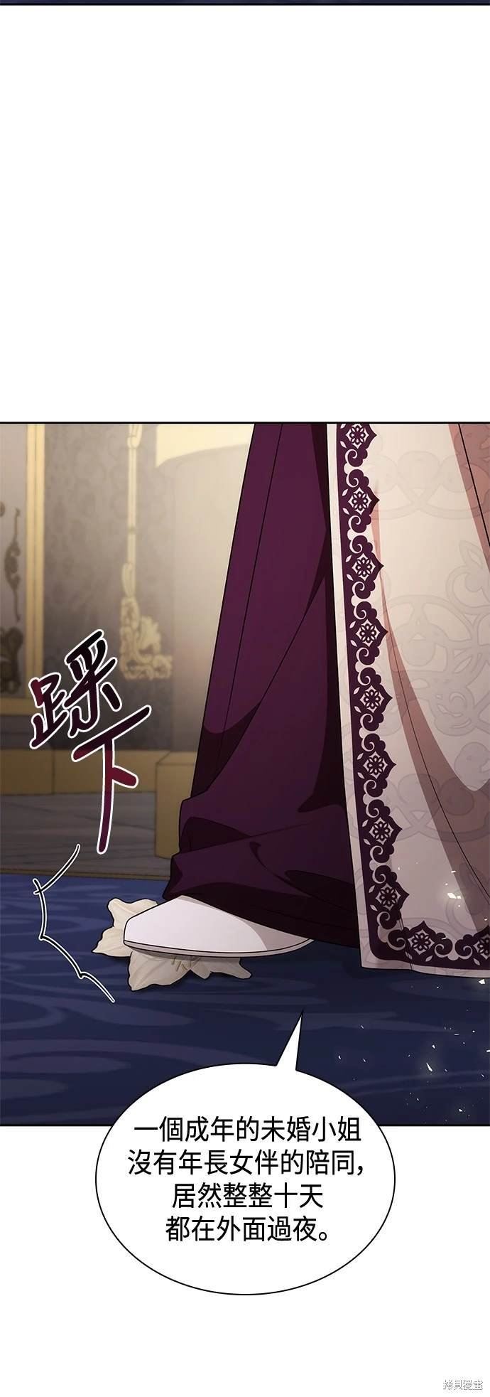 第96话