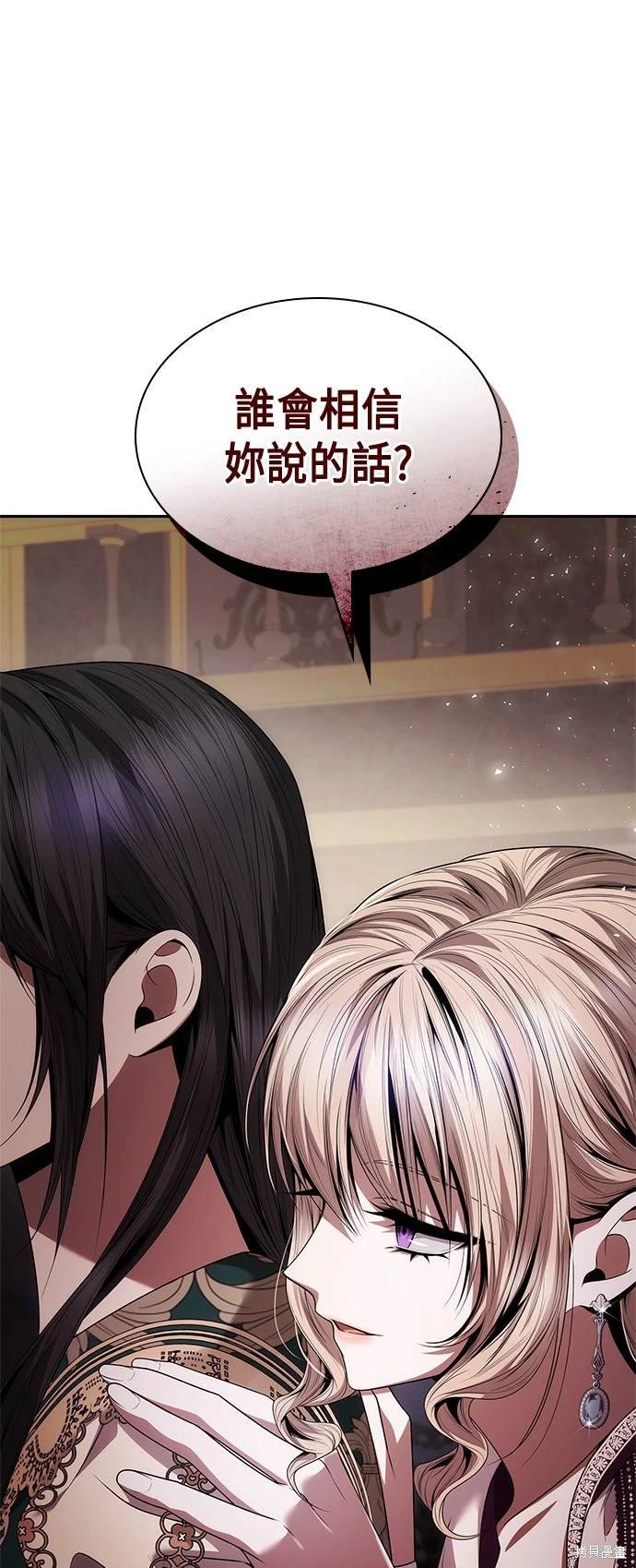 第96话