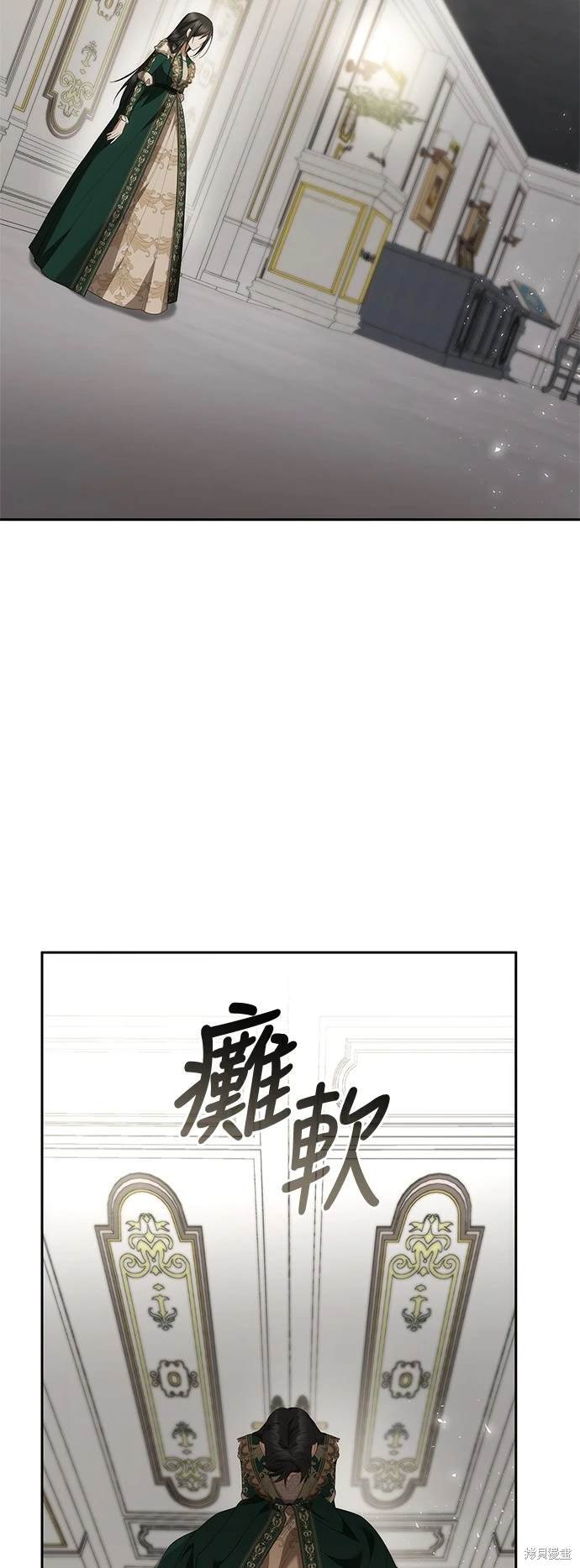 第97话