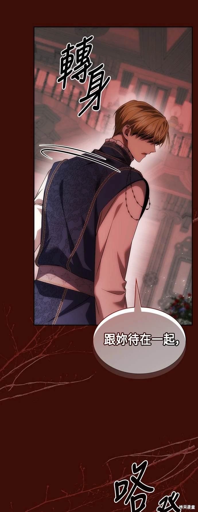 第98话