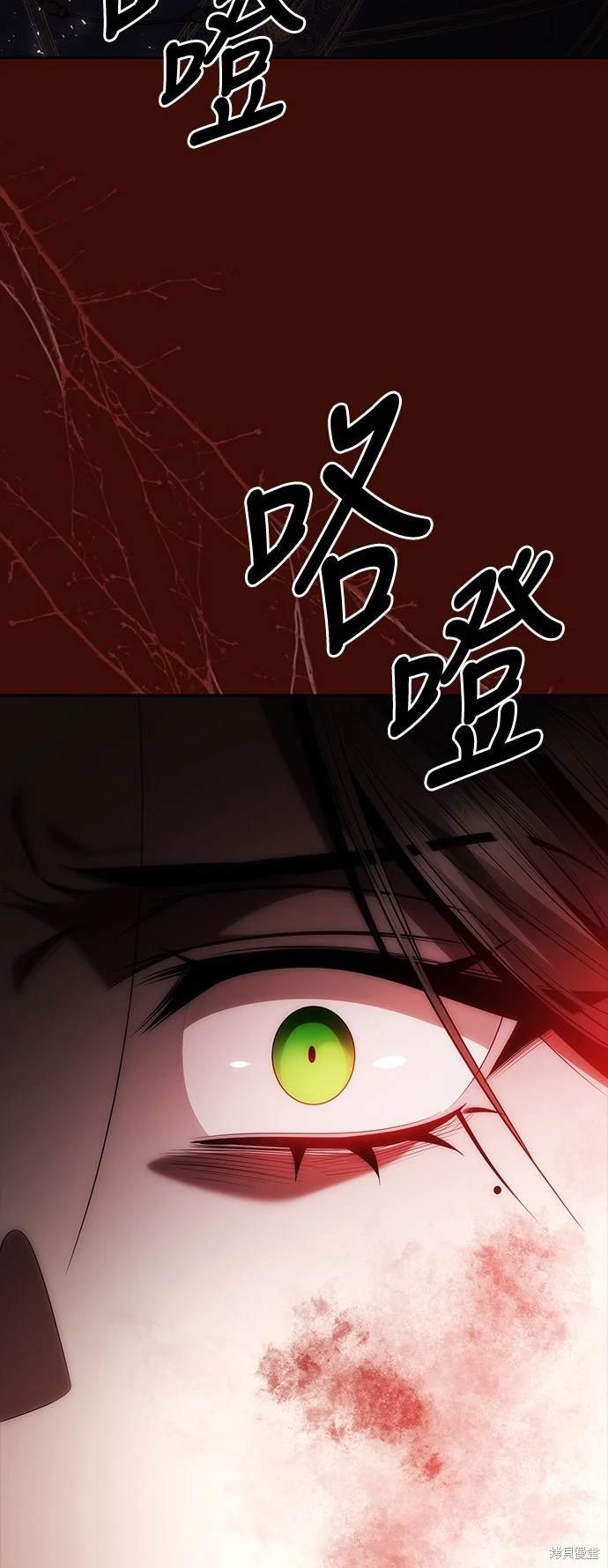 第98话
