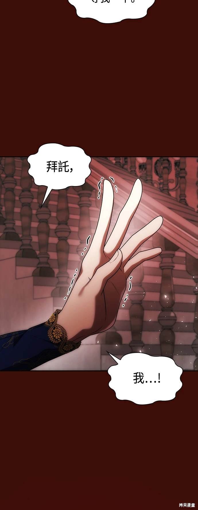第98话