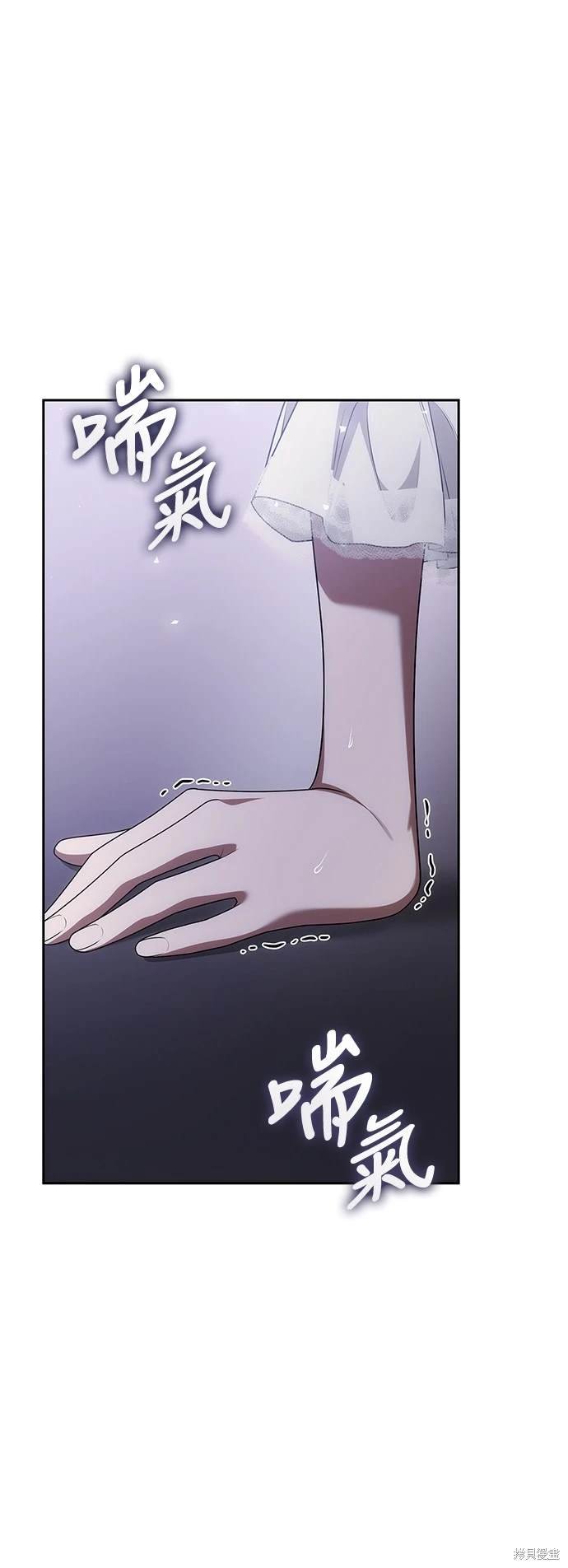 第98话