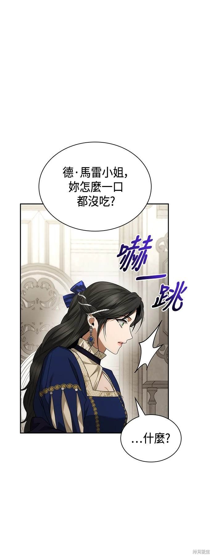 第98话