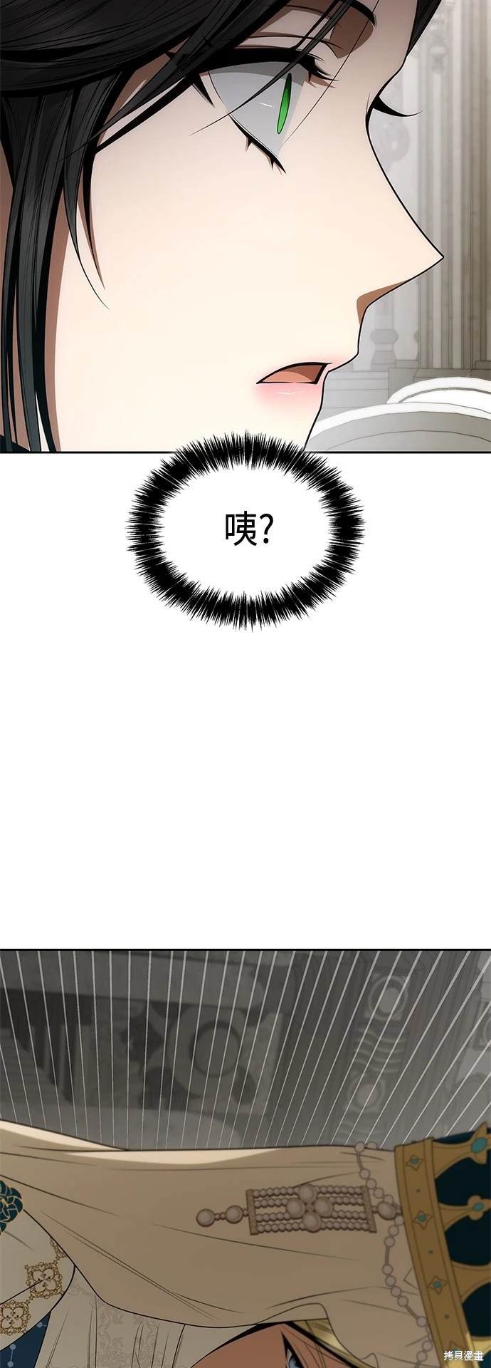 第98话
