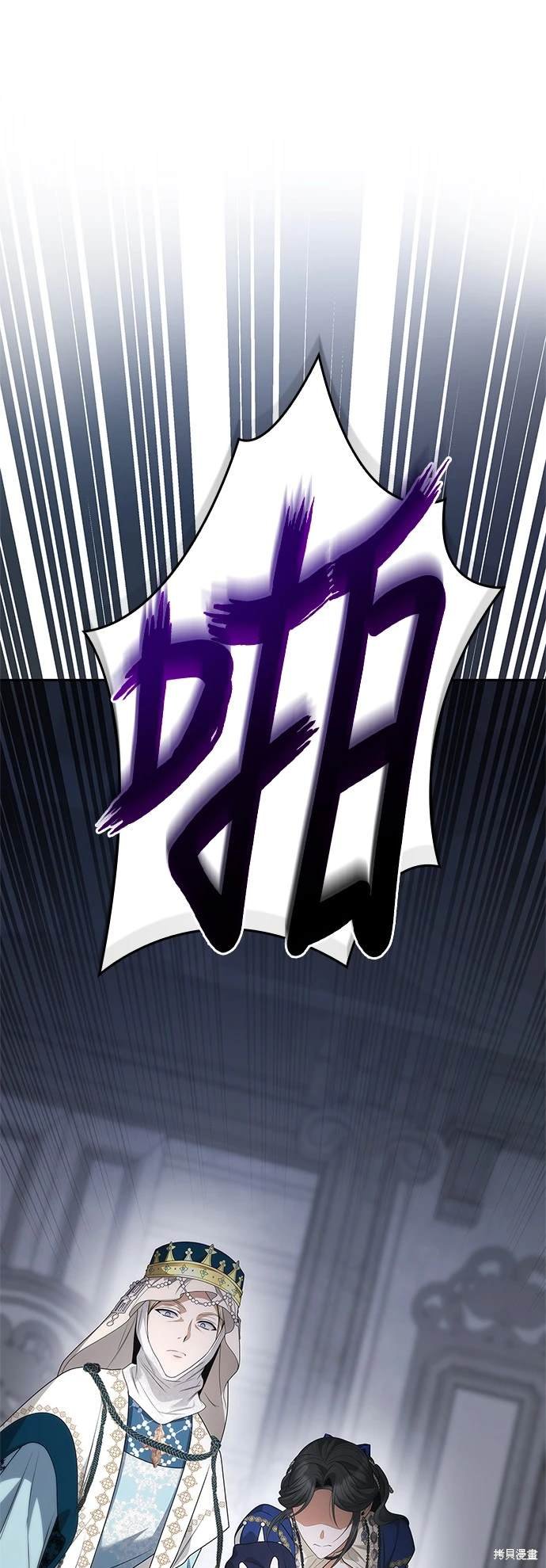 第98话