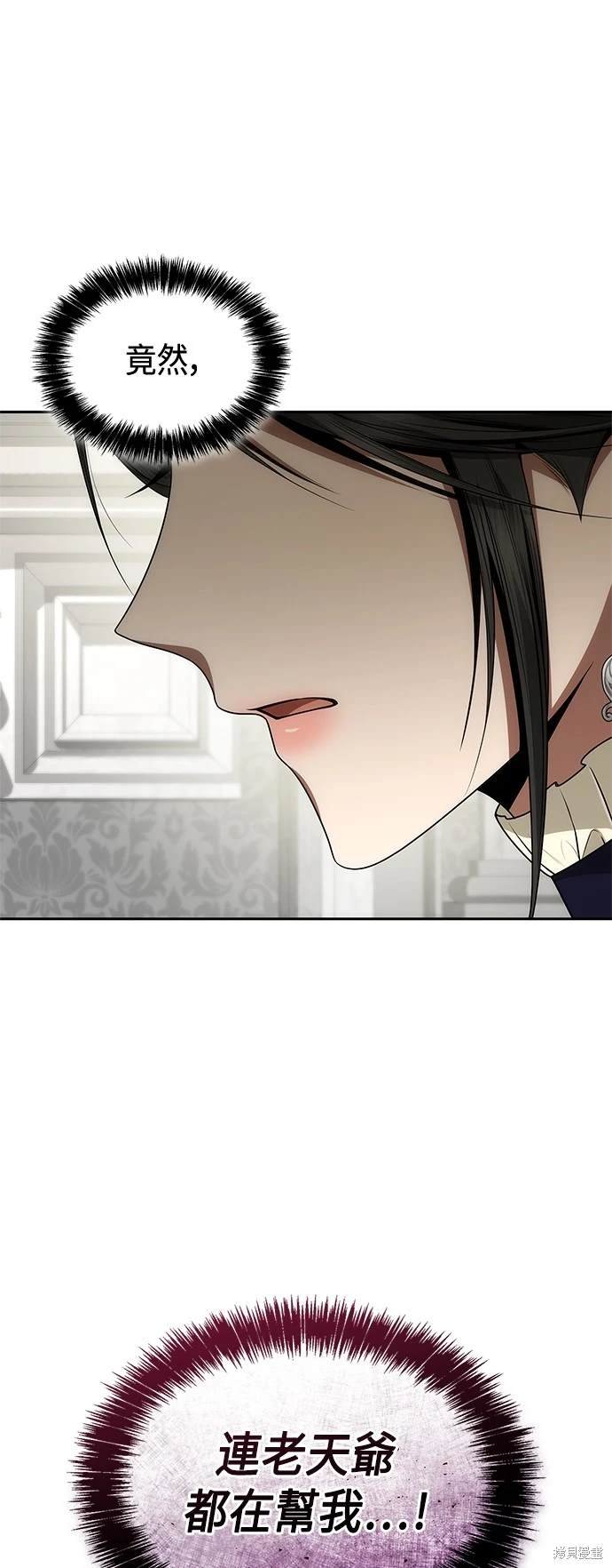 第98话