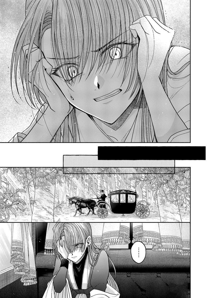 第11.2话 试看版