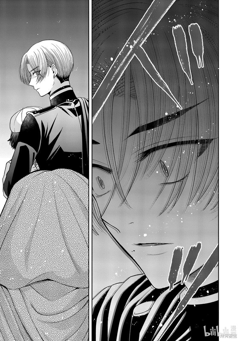 第11.10话