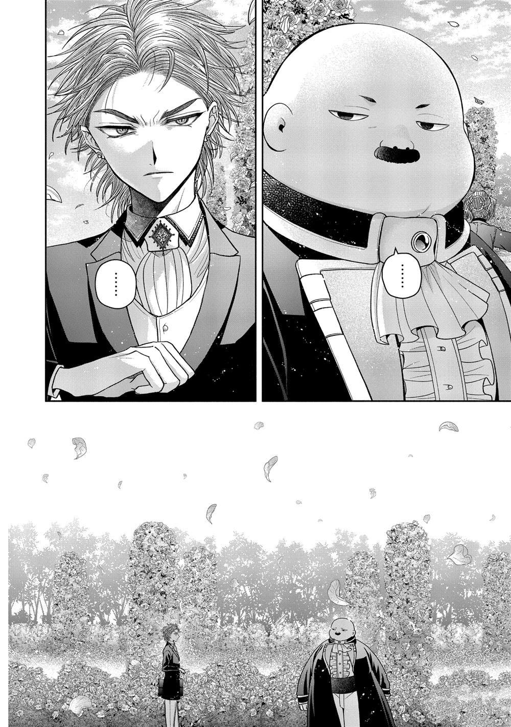 第11.11话