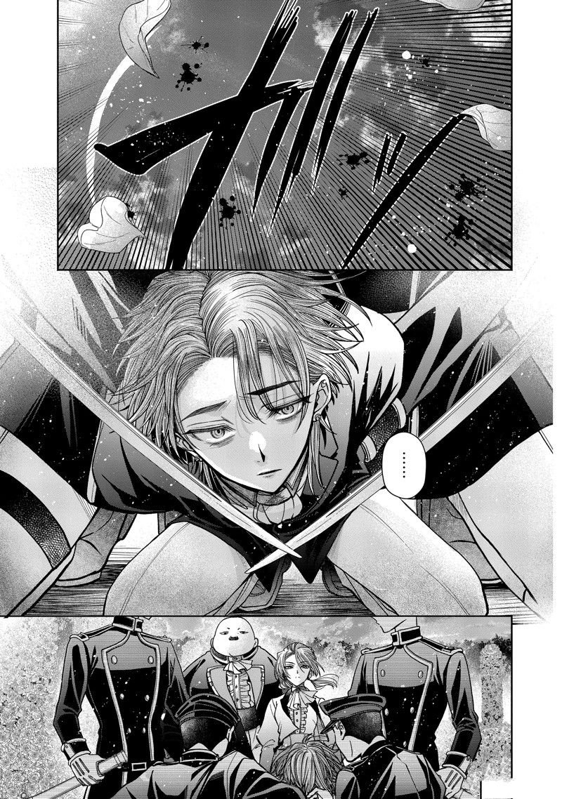 第11.13话