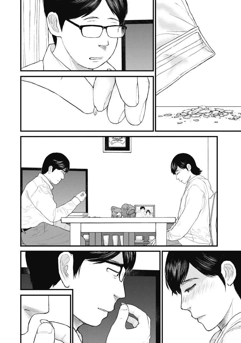 第76话