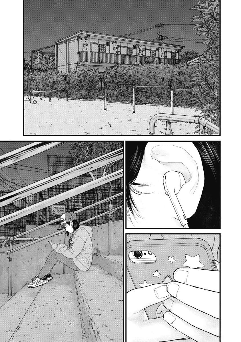 第79话
