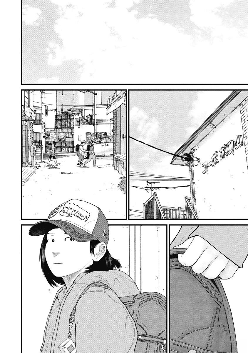 第79话