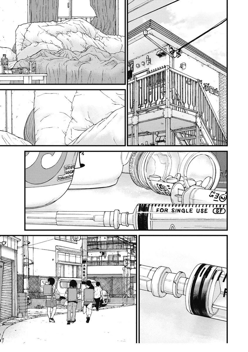 第79话