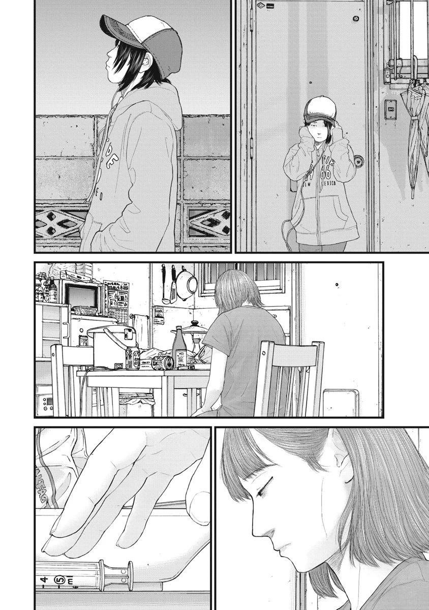 第80话