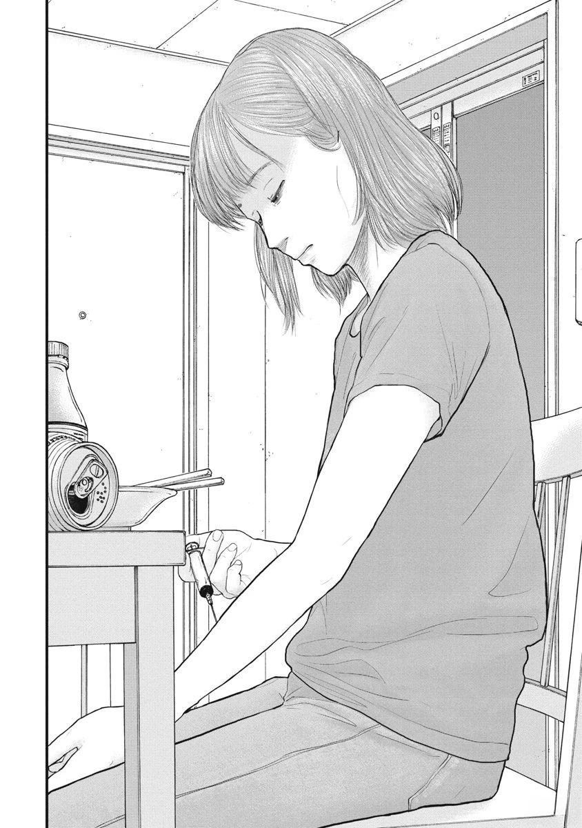 第80话