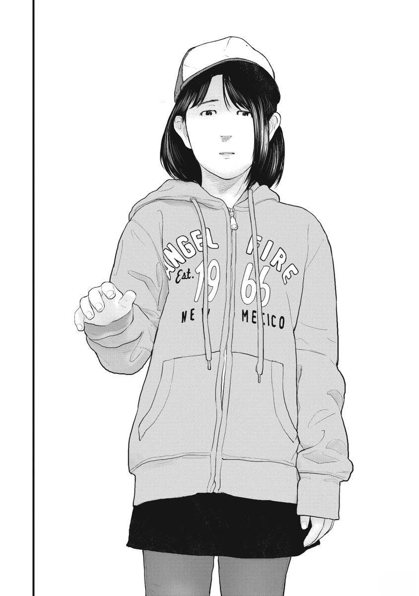 第81话