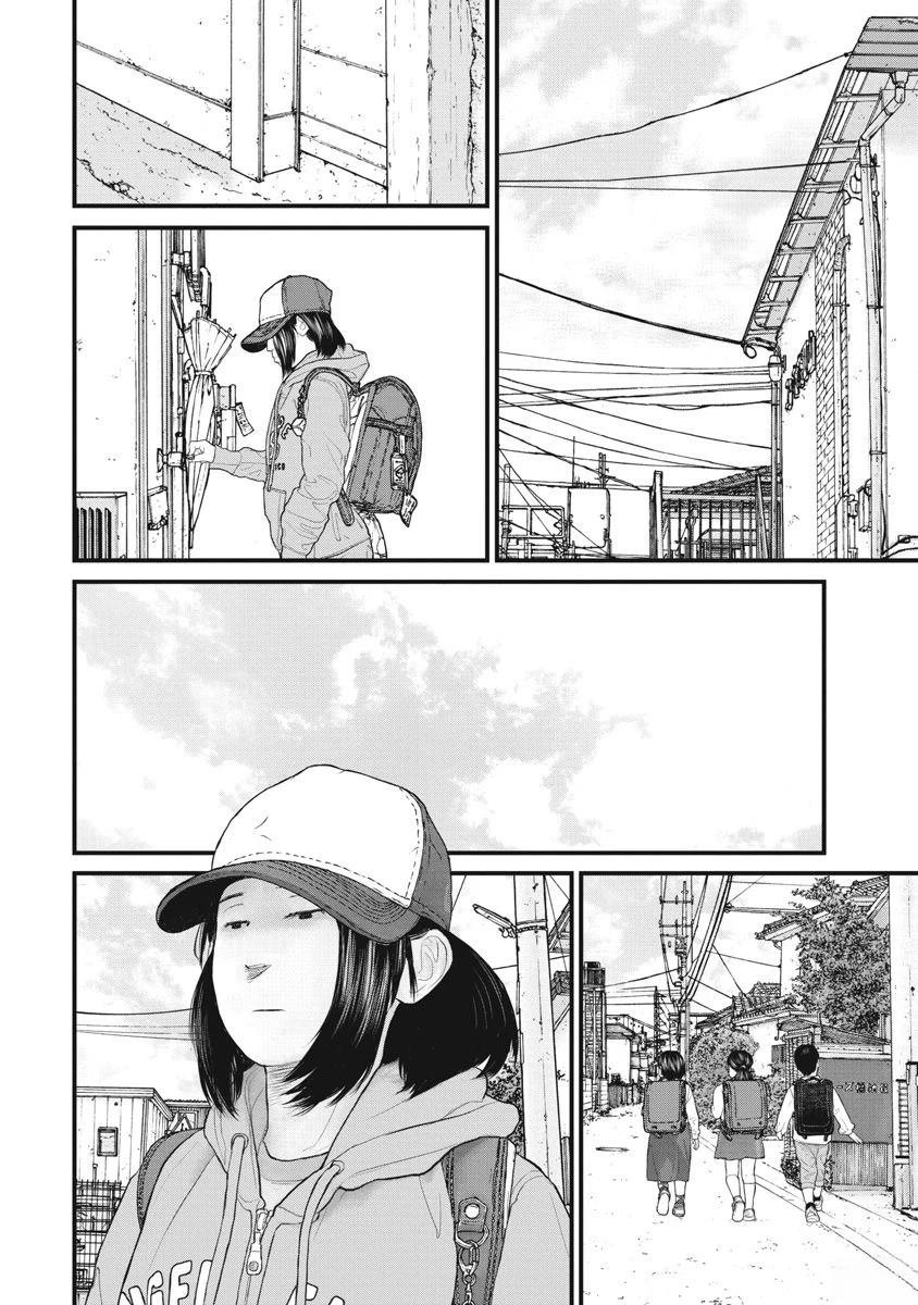 第83话