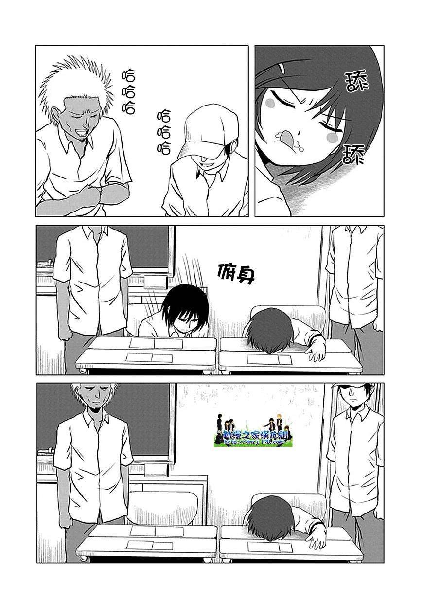 第102话