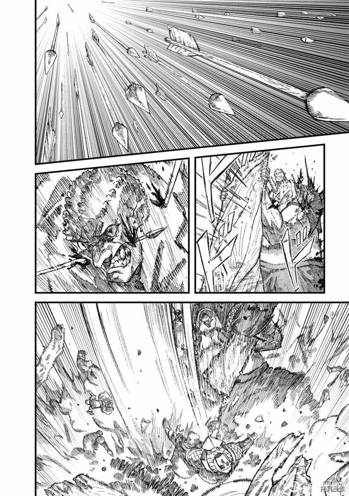 第35话 试看版