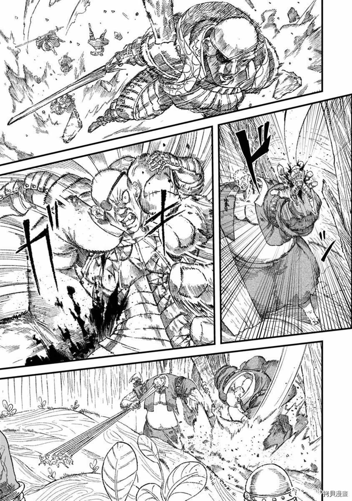 第35话 试看版