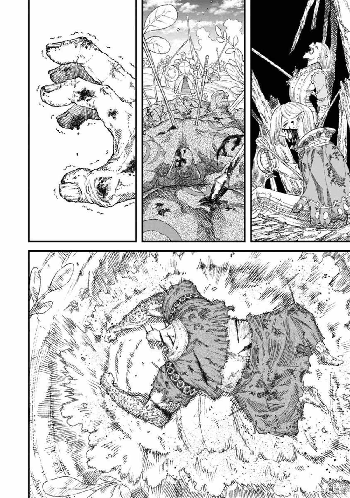 第35话 试看版