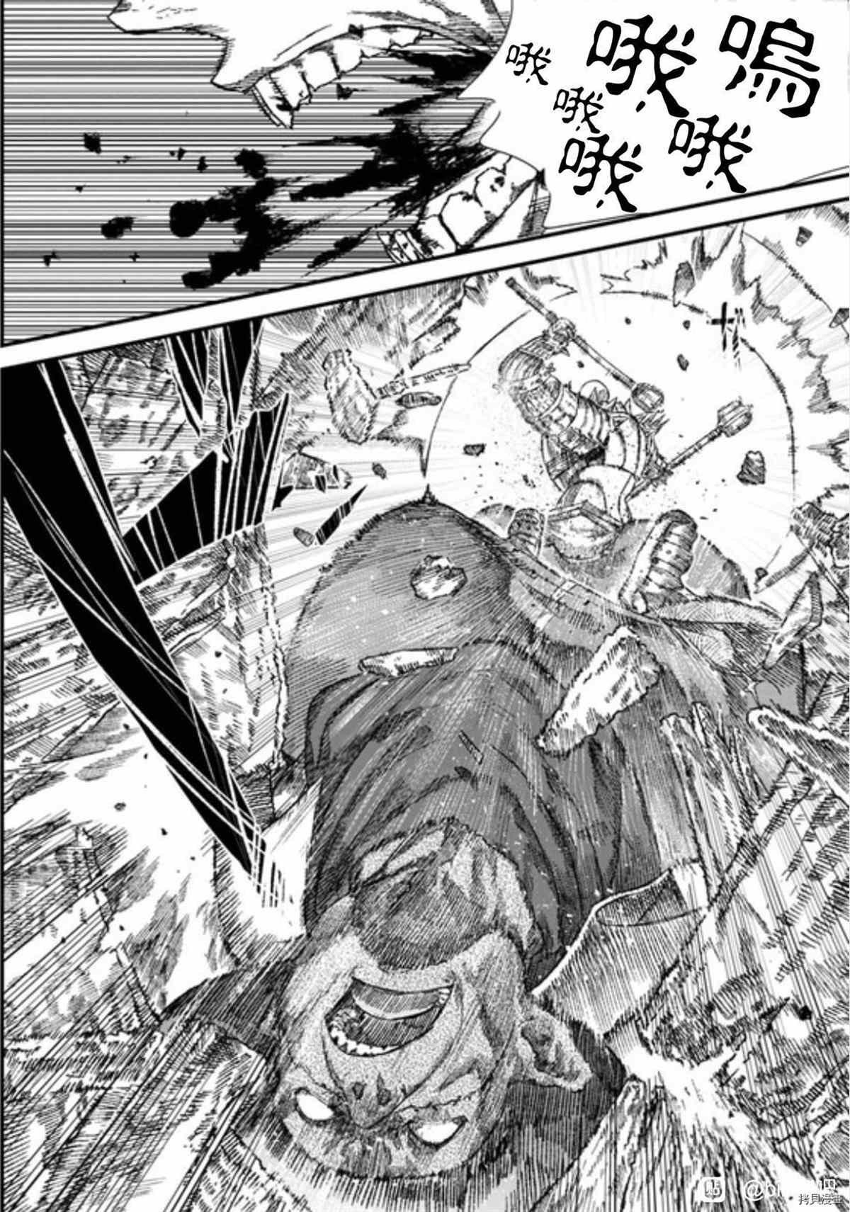第36话 试看版
