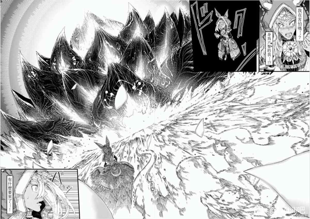 第36话 试看版