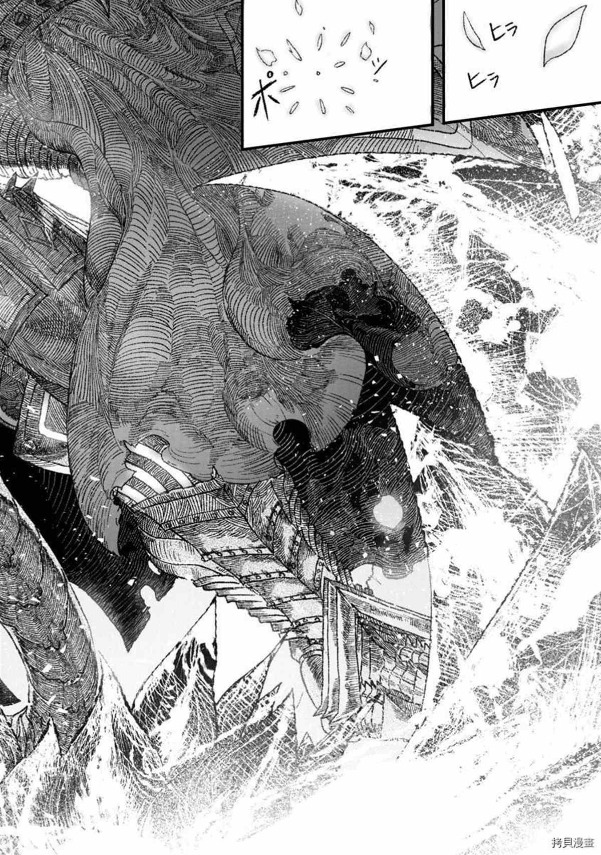 第36话 试看版