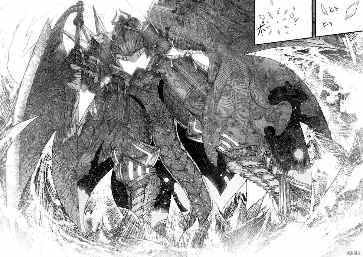 第36话 试看版