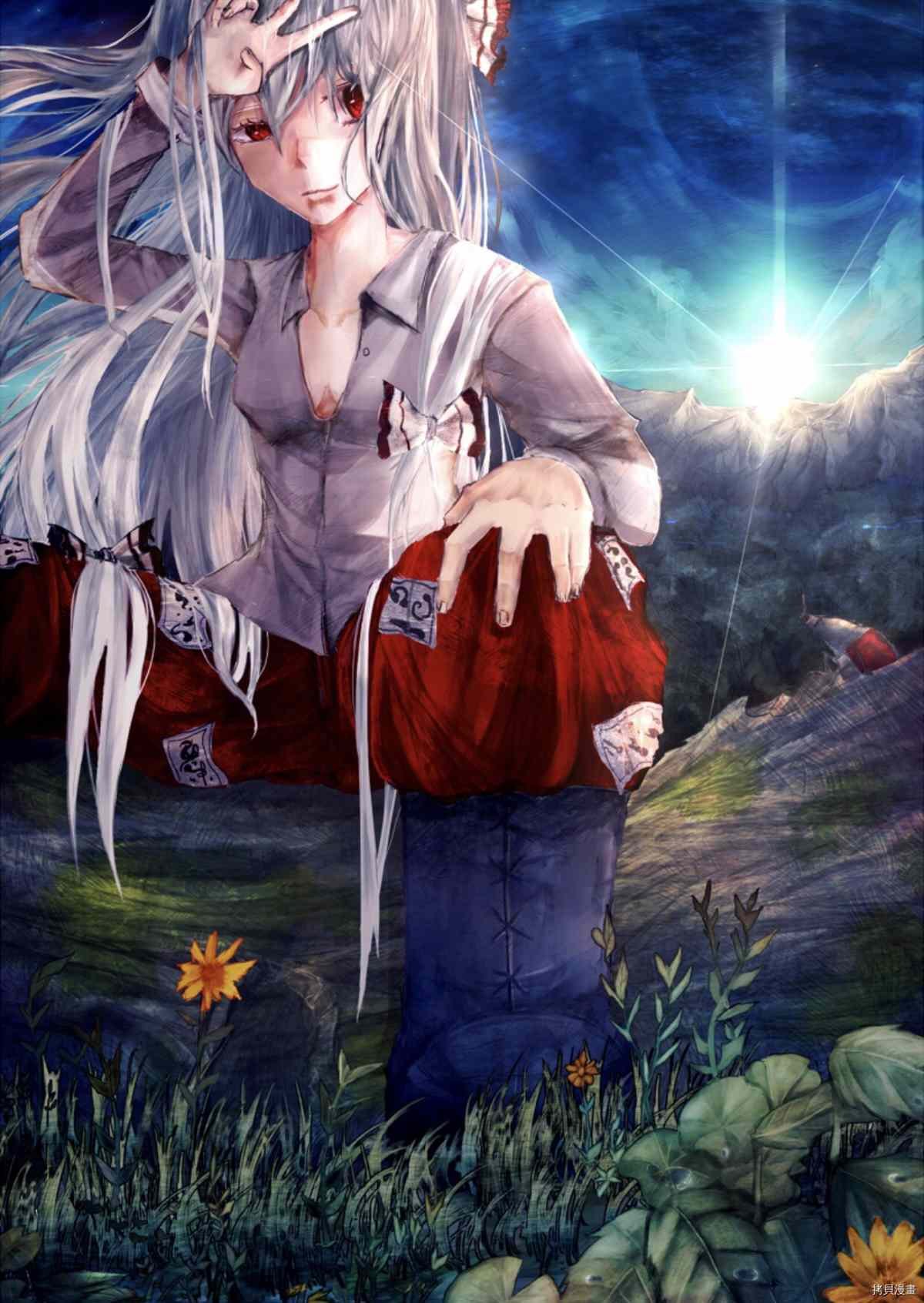 第39话 试看版