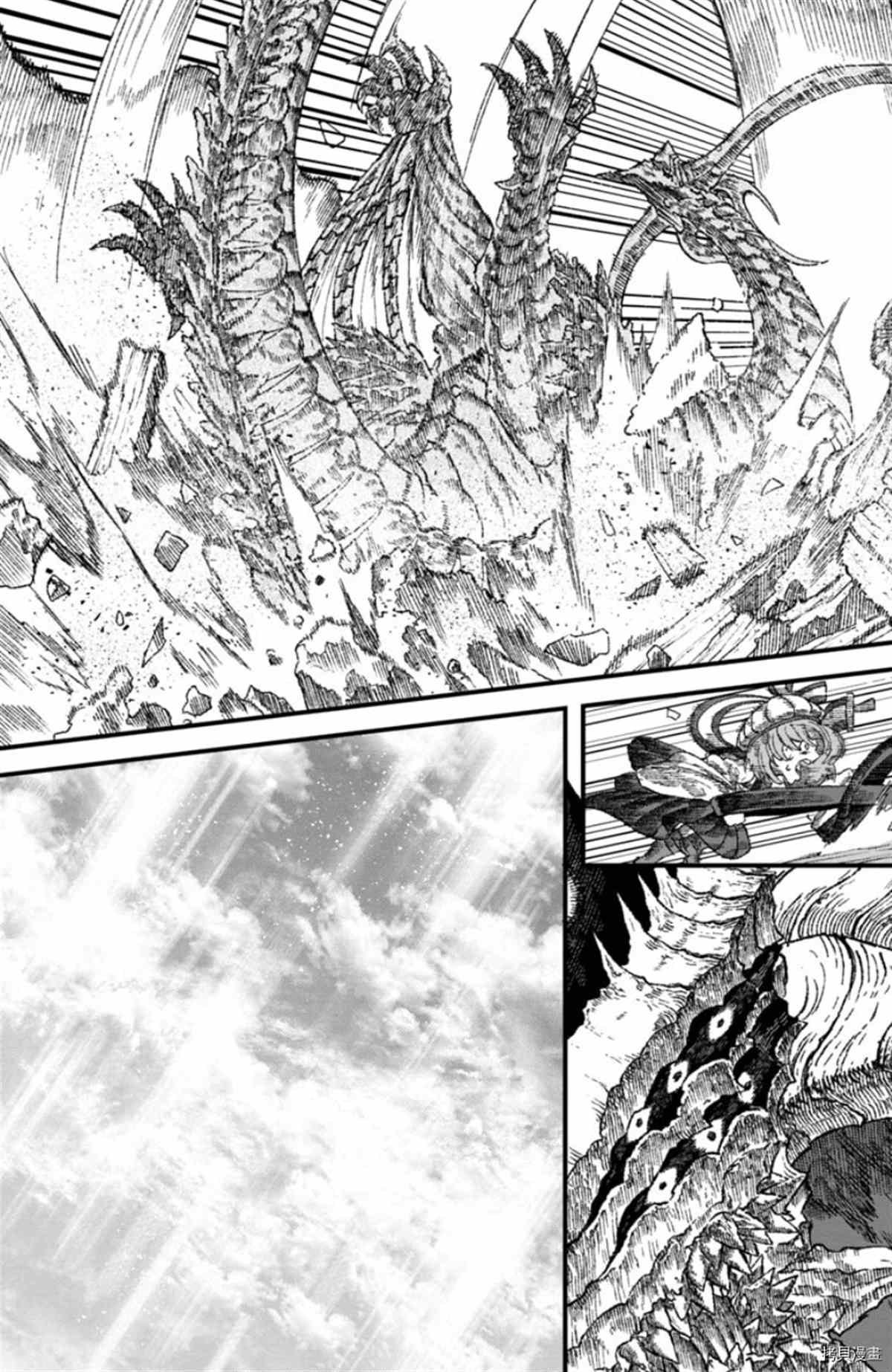 第40话 试看版