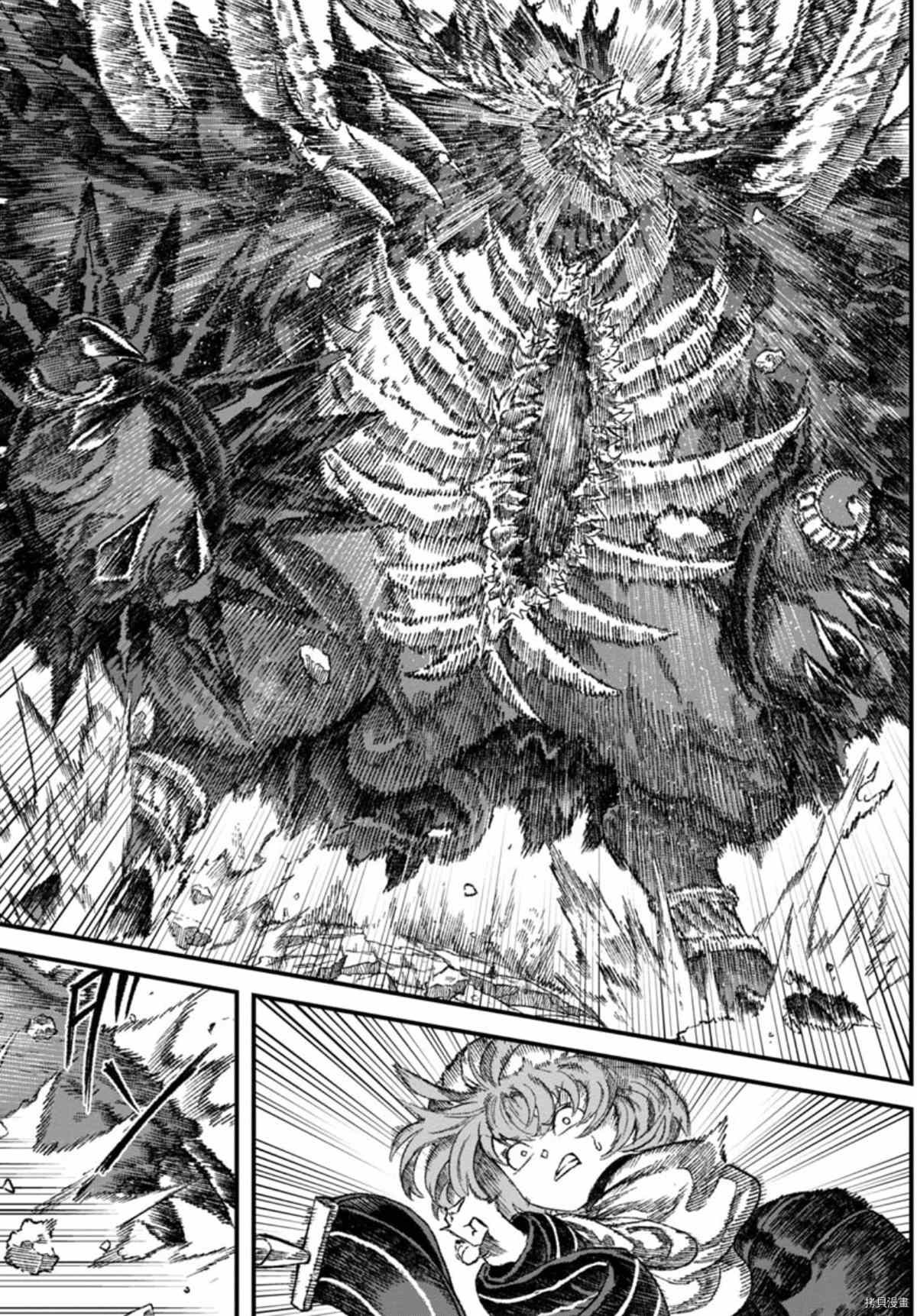 第41话 试看版