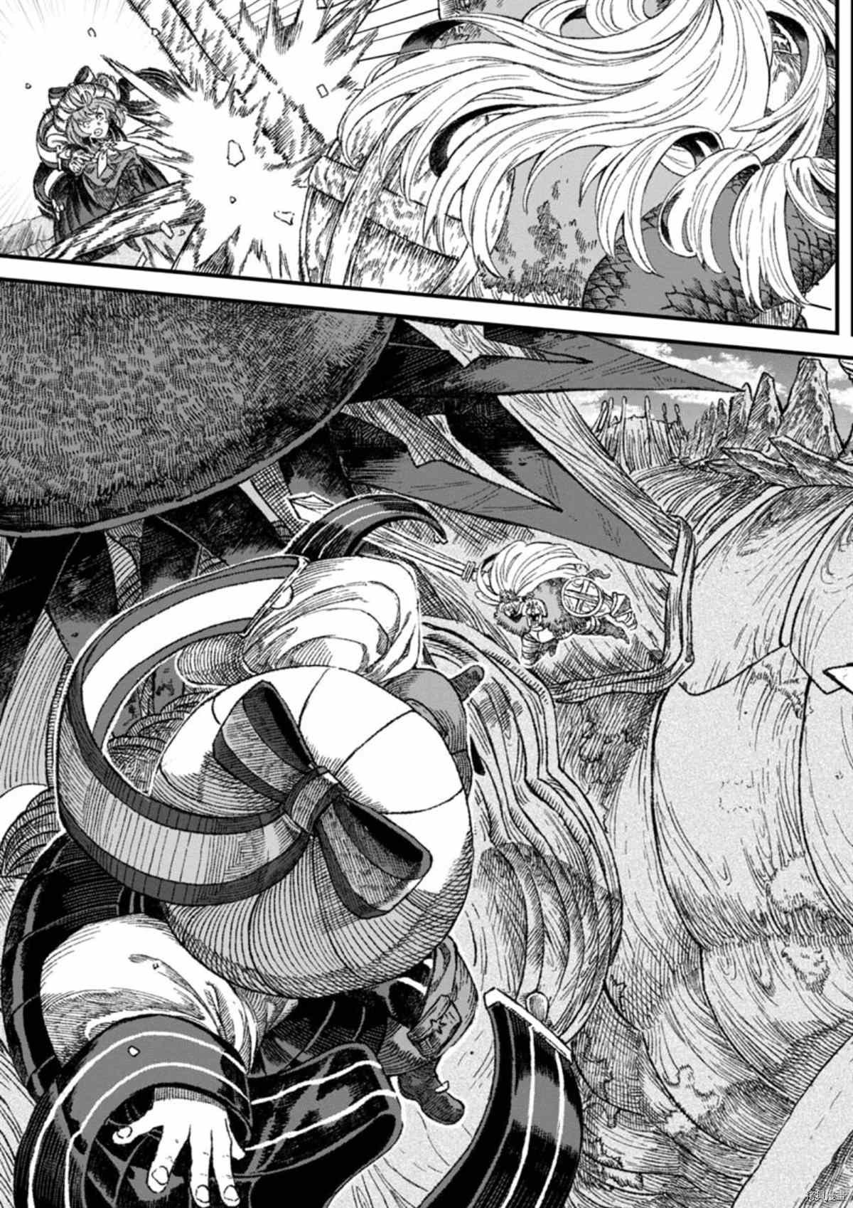第41话 试看版