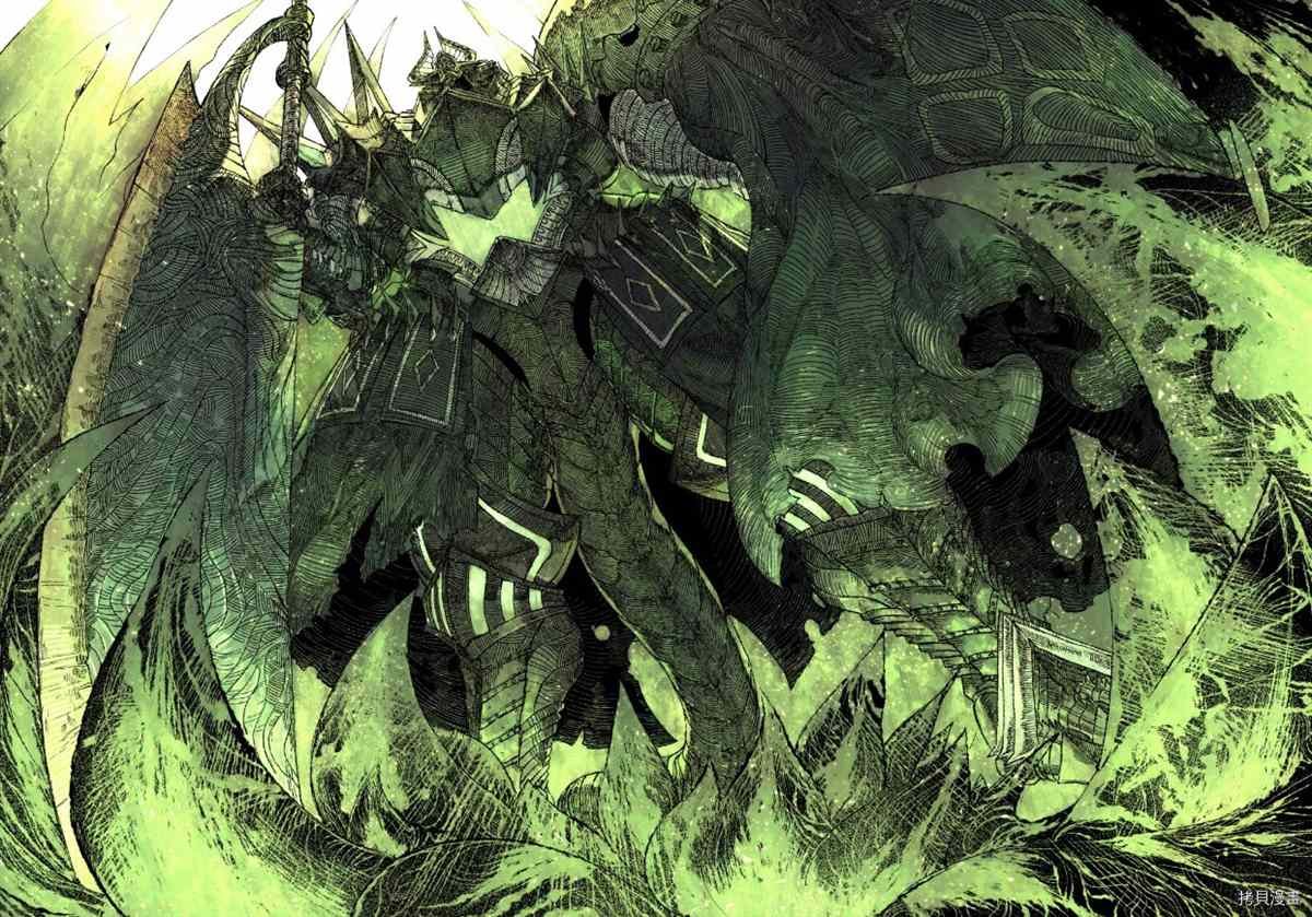 第42话 试看版