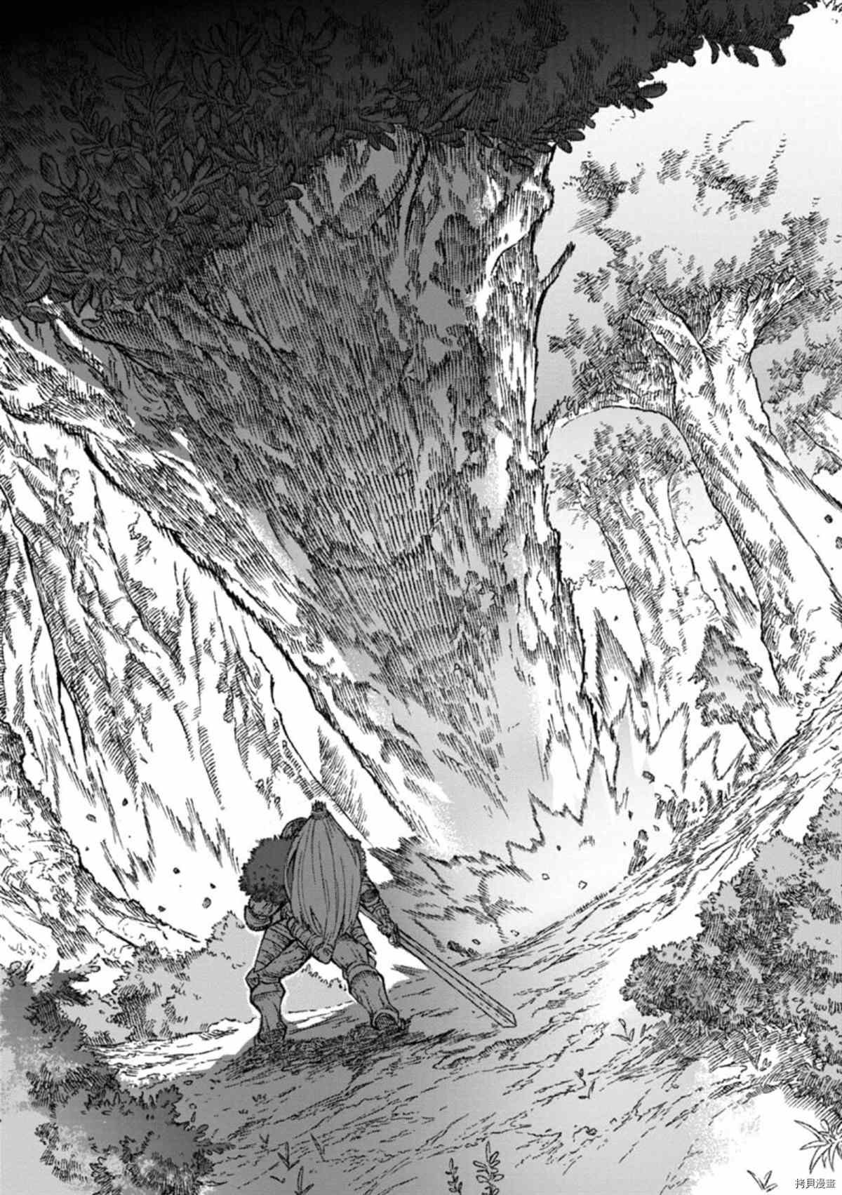 第42话 试看版