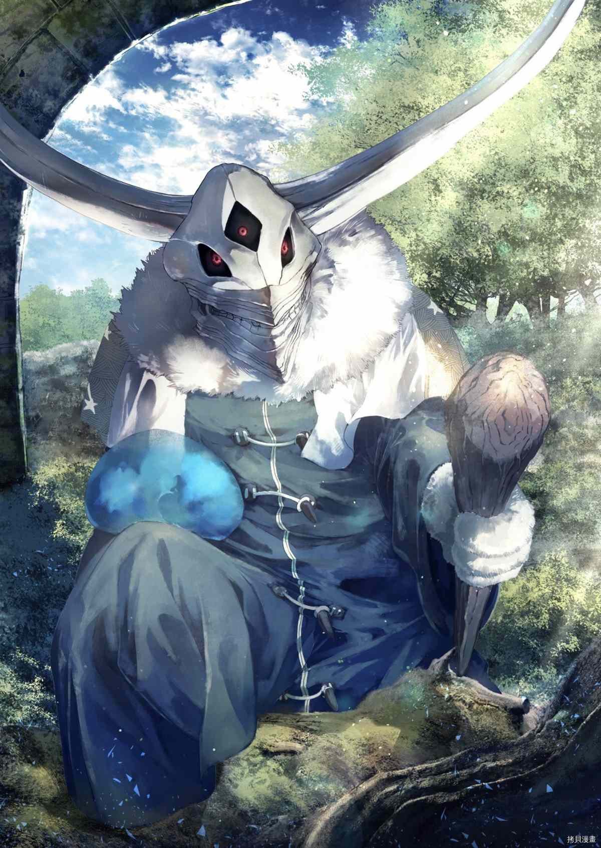 第43话 试看版