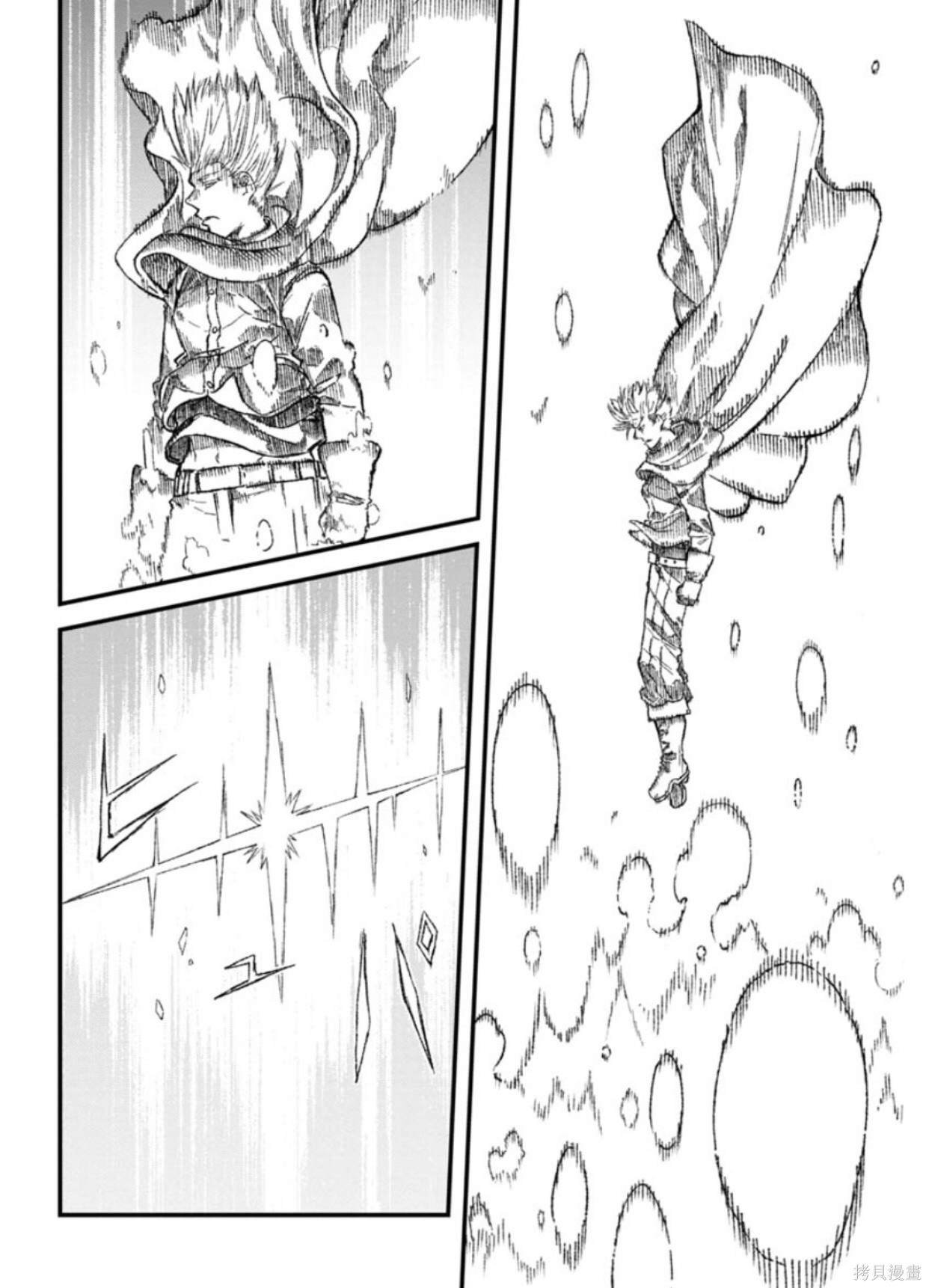 第46话 试看版