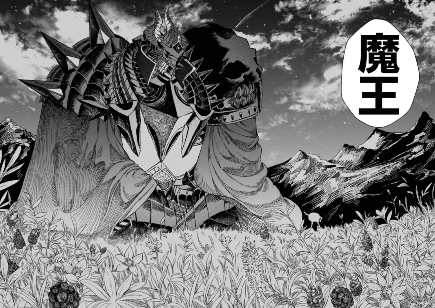 第50话 试看版