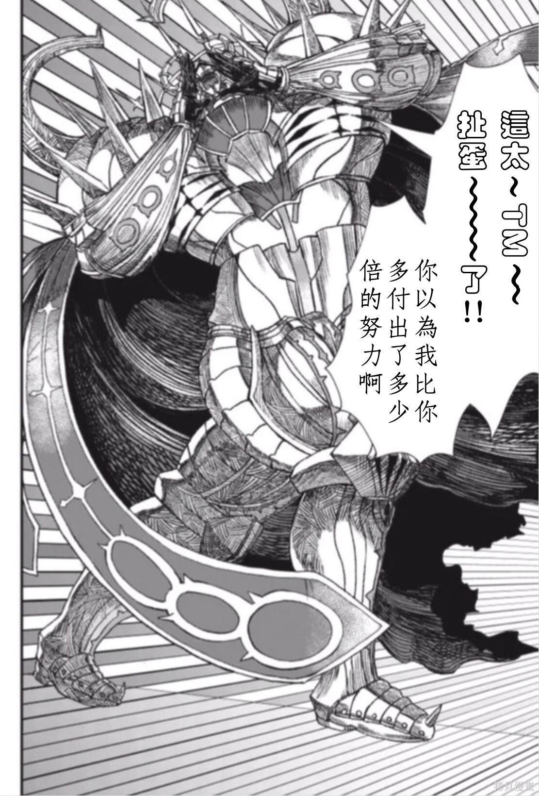 前传